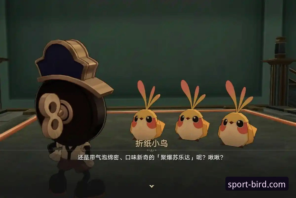 小鸟体育直播链接官方下载 小鸟体育直播链接官方下载全面评测:老用户深度体验报告